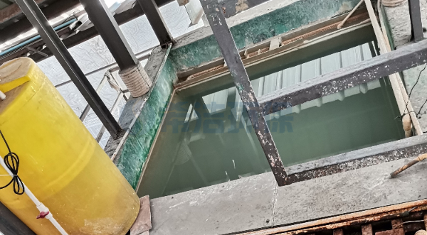 化学法去氨氮的方法（图）