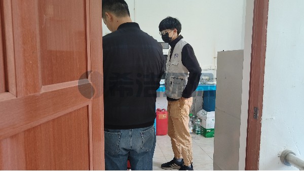 <i style='color:red'>氨氮超标加次氯酸钠有用吗</i>（图）