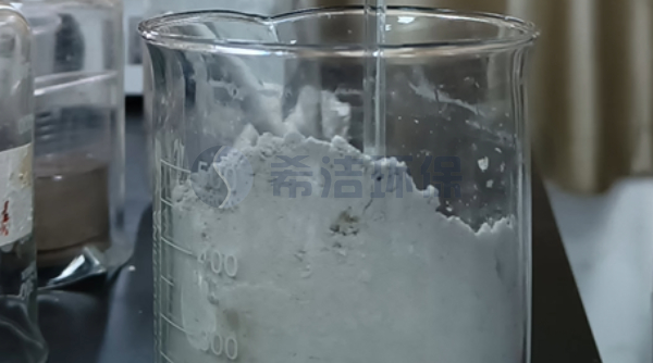 飞灰淋溶污水反复超标？<i style='color:red'>垃圾飞灰重金属螯合剂</i>：从源头实现固液双达标（图）