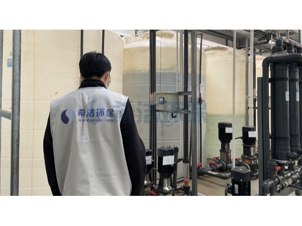 城市生活污水处理除磷方法
