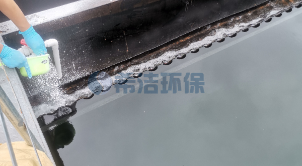 快速去除氨氮的办法有哪些（图）