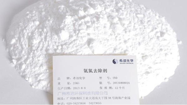 氨氮去除剂的使用方法，你用对了吗