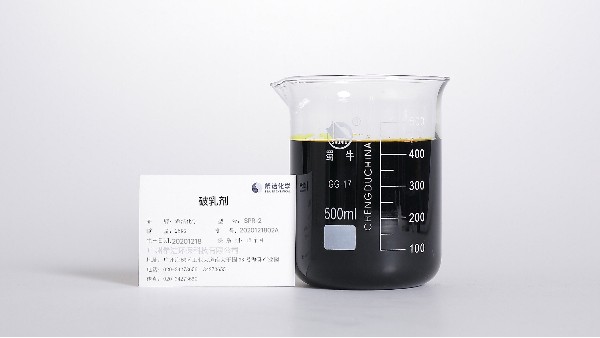 <i style='color:red'>焦油破乳剂</i>，详细介绍篇（图）